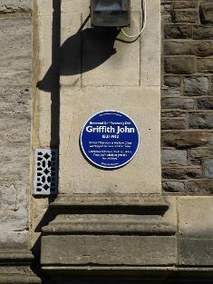 Griffith John blue plaque unveiling