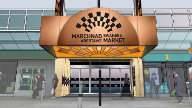New Market Entrance