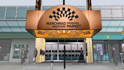 New Market Entrance