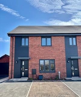 Shared equity properties - Cwrt Y Brenin, Garden Village (3 bedroom end link).