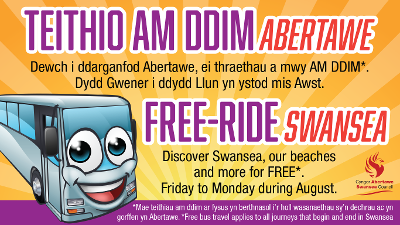 free ride swansea