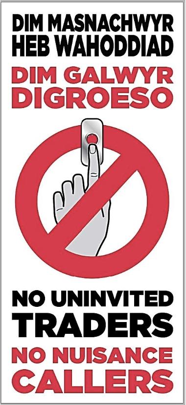 No uninvited traders sign