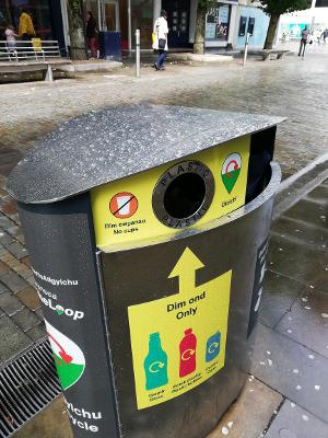 litter bin